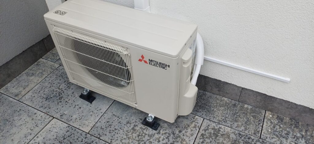 Mitsubishi Premium Silver MSZ-EF